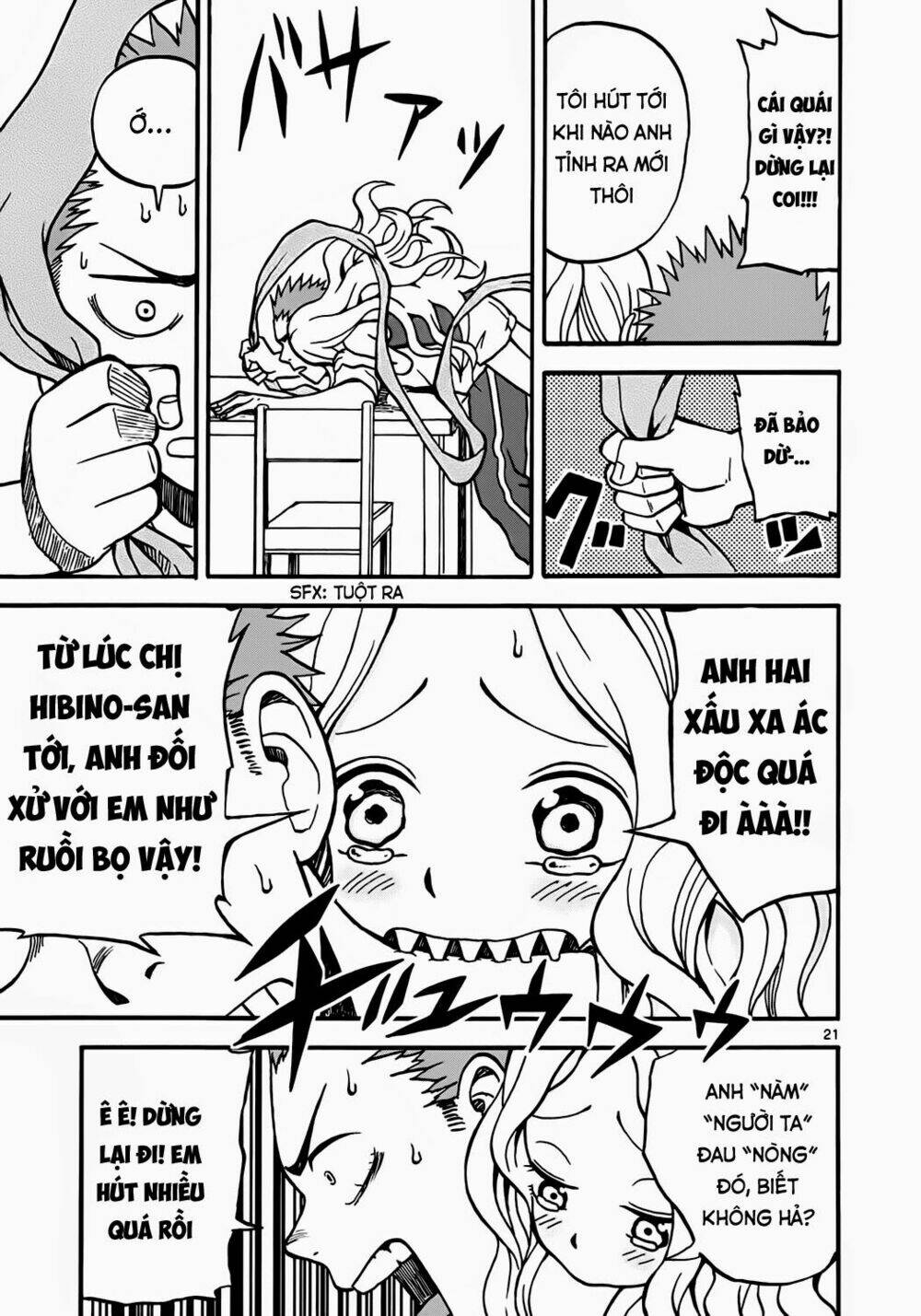 Fudatsuki No Kyoko-Chan: Chapter 3