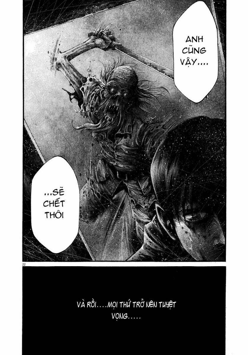 Hideout: Chapter 3