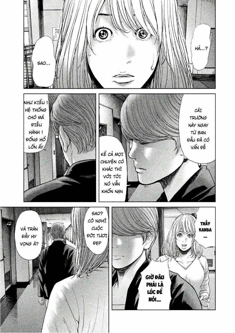 Ikenie Touhyou: Chapter 59