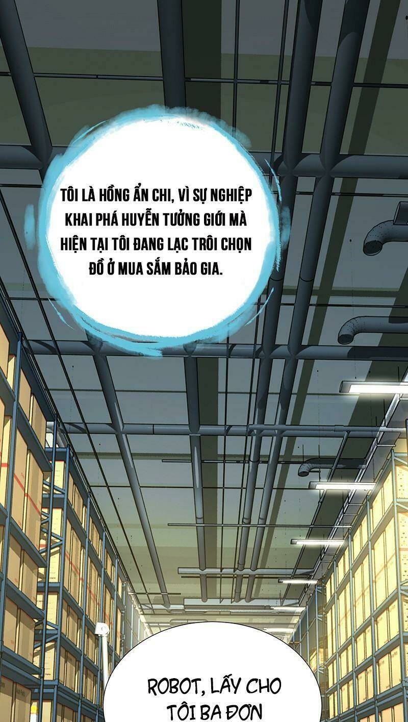 Hành Khúc Của Tôi Và Em: Chapter 7