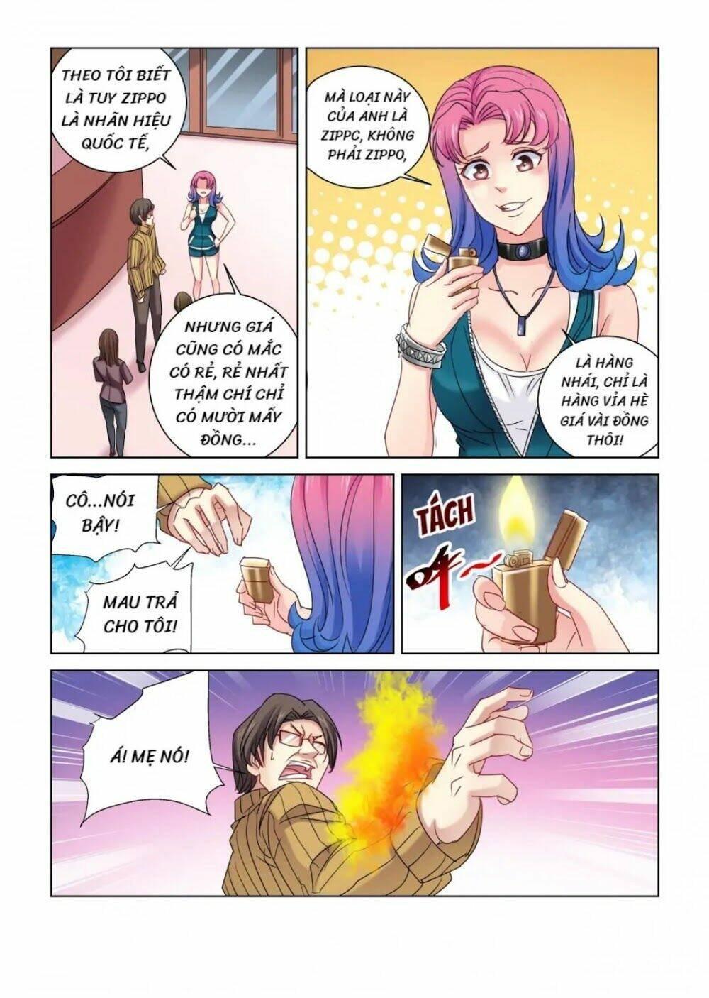 Cao Thủ Cận Vệ Của Hoa Khôi: Chapter 310