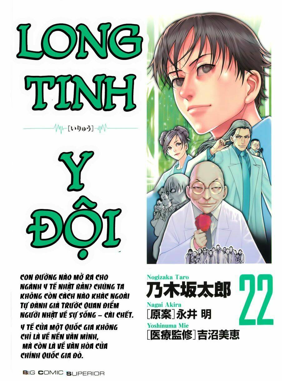 Team Medical Dragon - Y Đội Rồng: Chapter 175