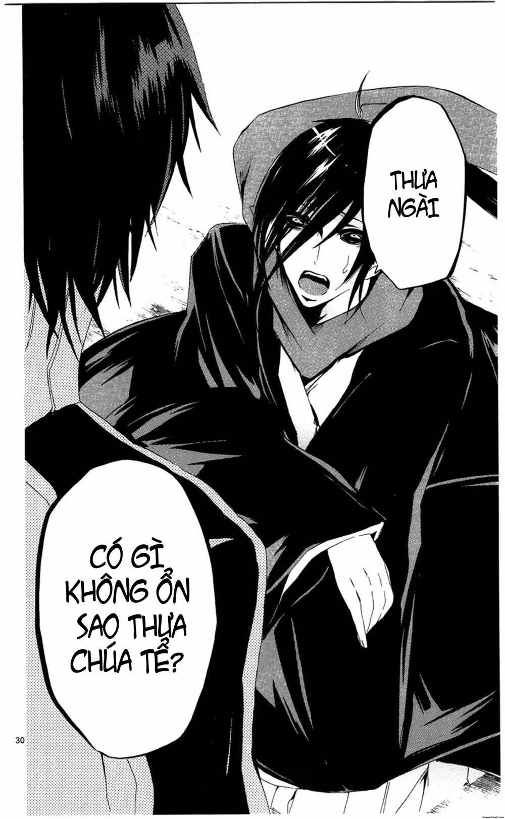 Lasboss X Hero: Chapter 4