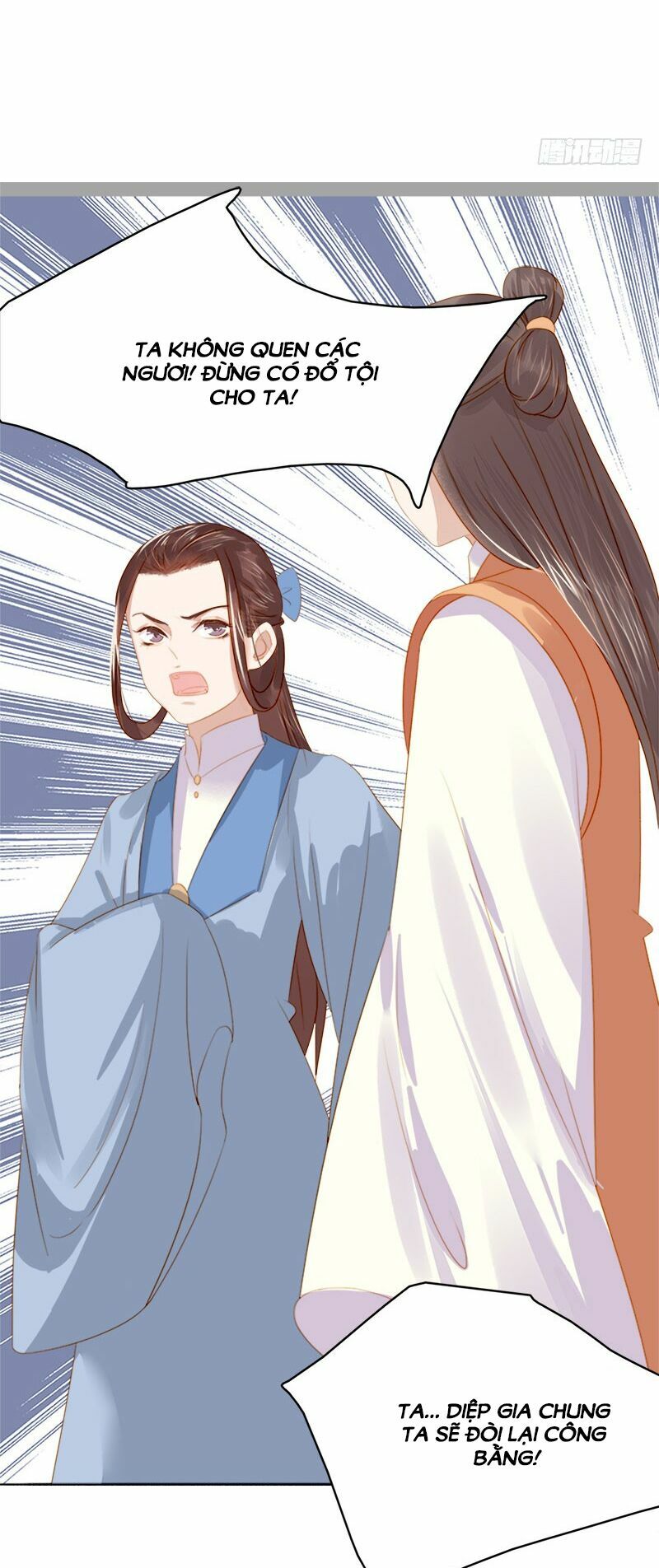 Xuân Khuê Bí Lục: Xưởng Công Thái Liêu Nhân: Chapter 33