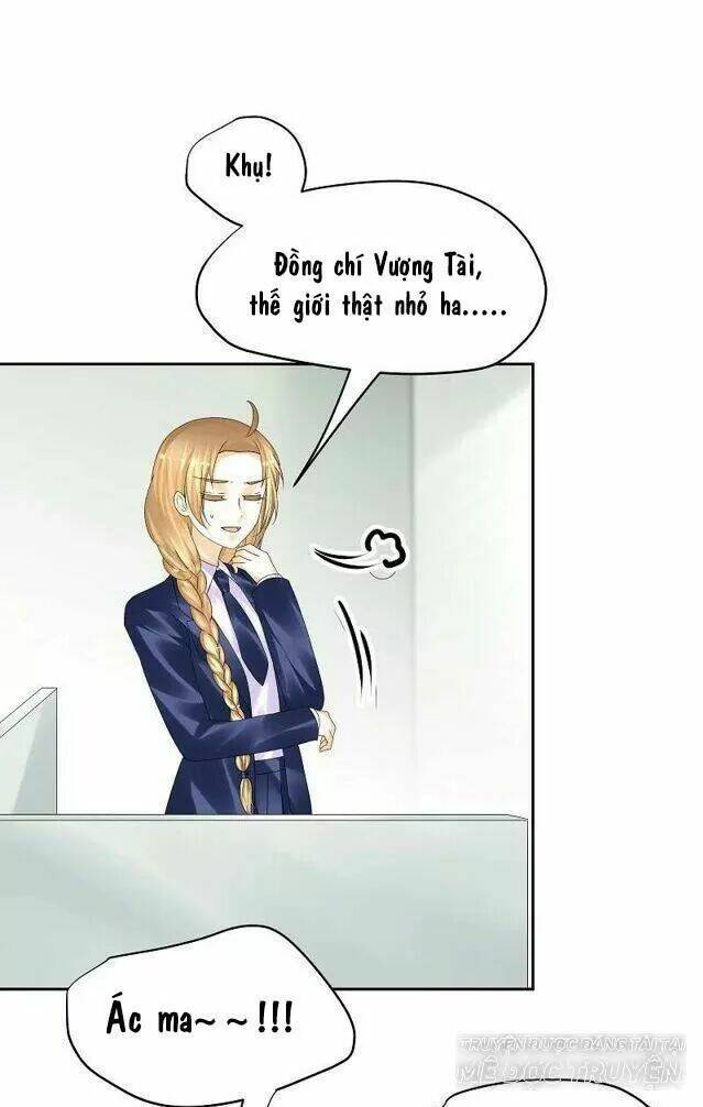 Tiền Thế Kim Sinh Của Chung Tiểu Thư: Chapter 30