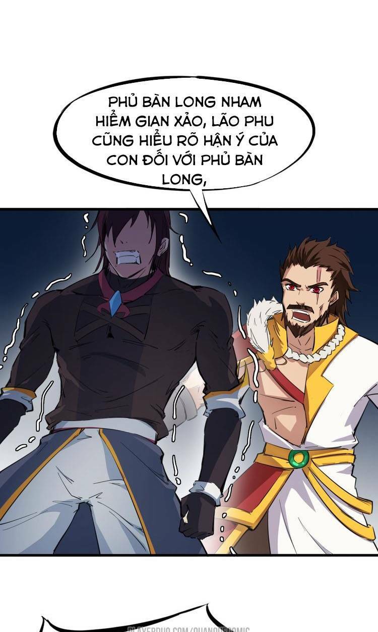 Long Mạch Võ Thần: Chapter 41