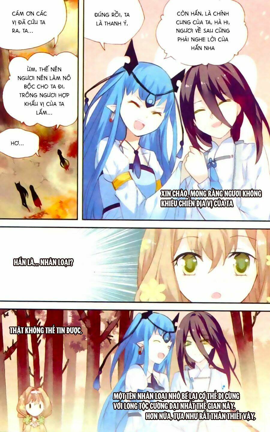 Thiên Hành Thiết Sự: Chapter 55