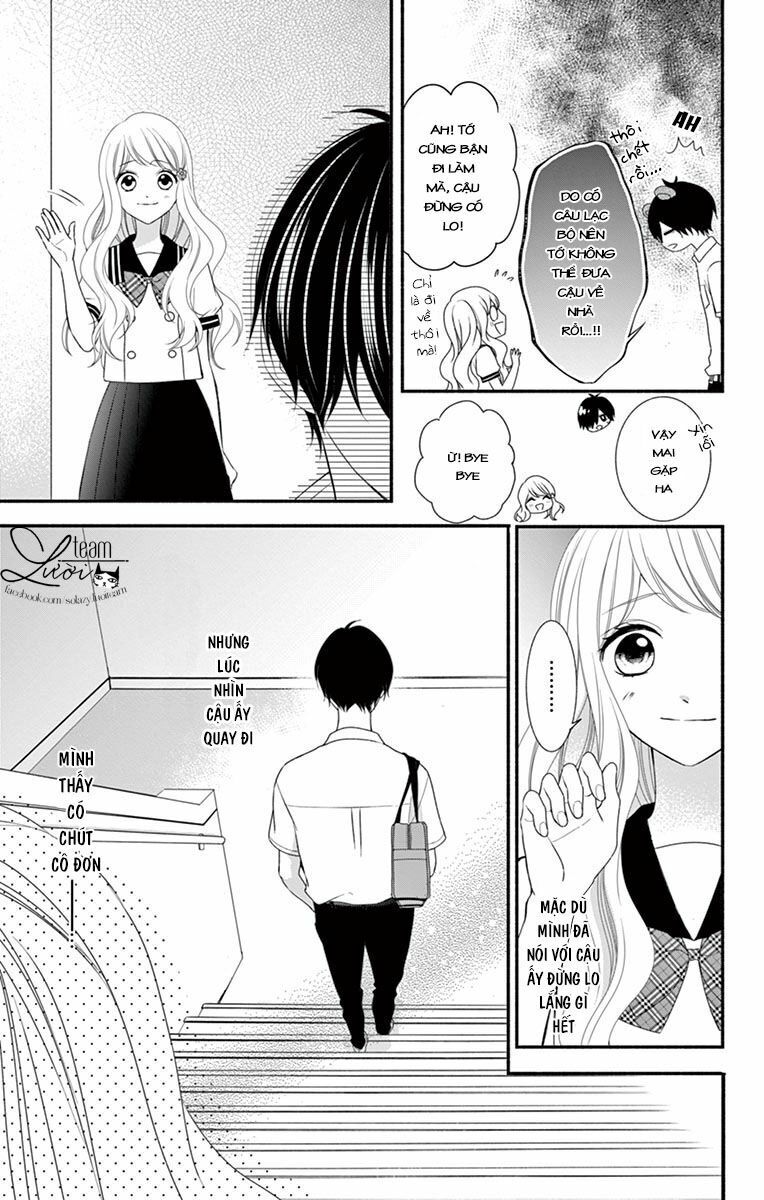 Hanikamu Honey: Chapter 17