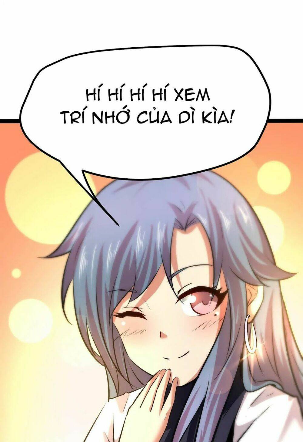 Chư Thần Rút Lui: Chapter 17