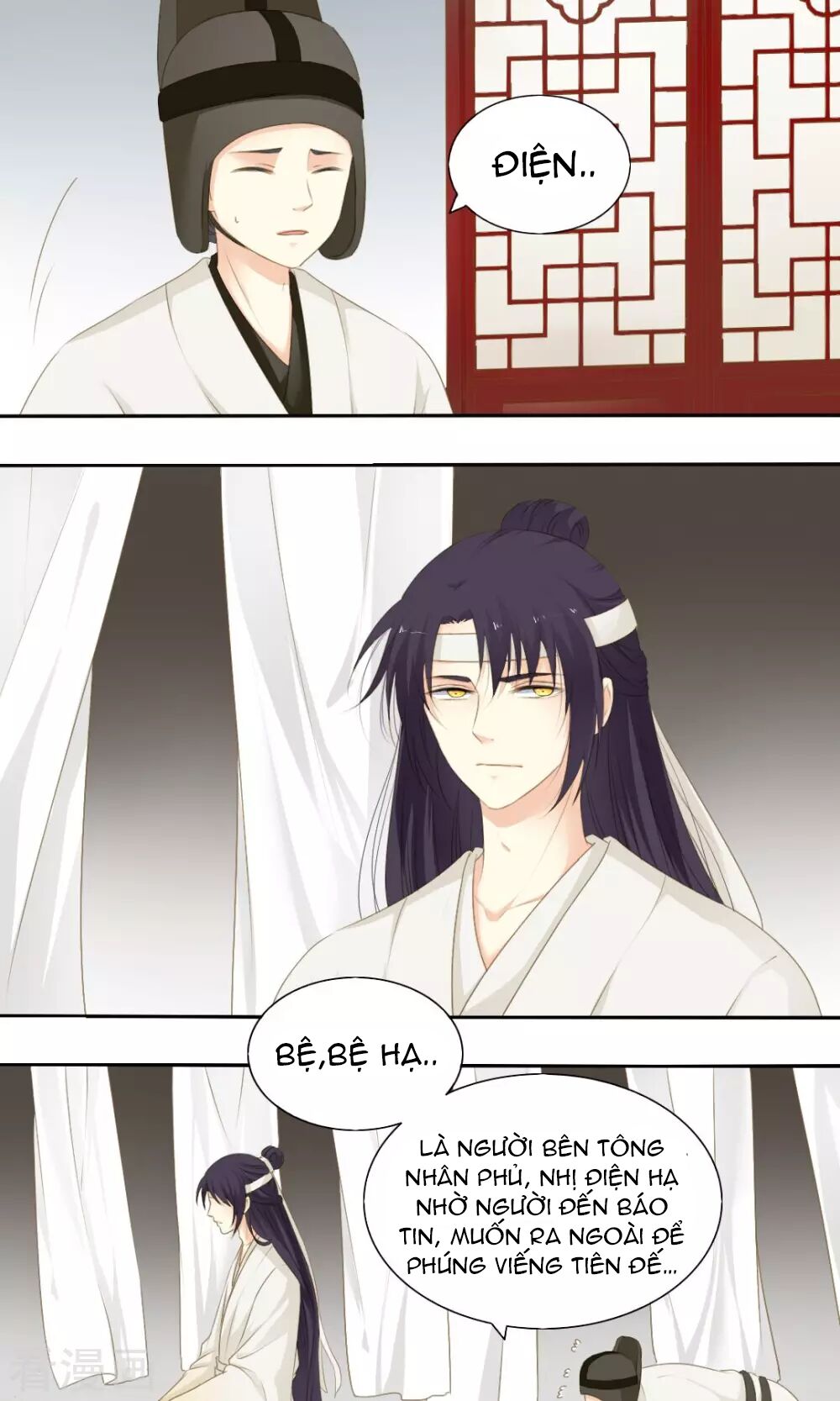 Quy Tự Dao: Chapter 69