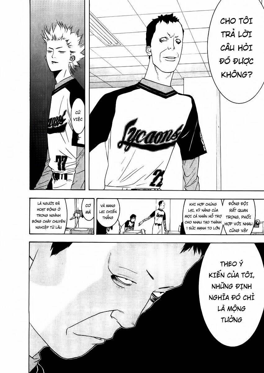 One Outs: Chapter 132