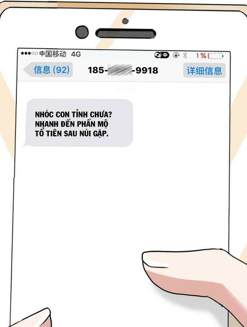 Liệp Thực Vương: Chapter 11