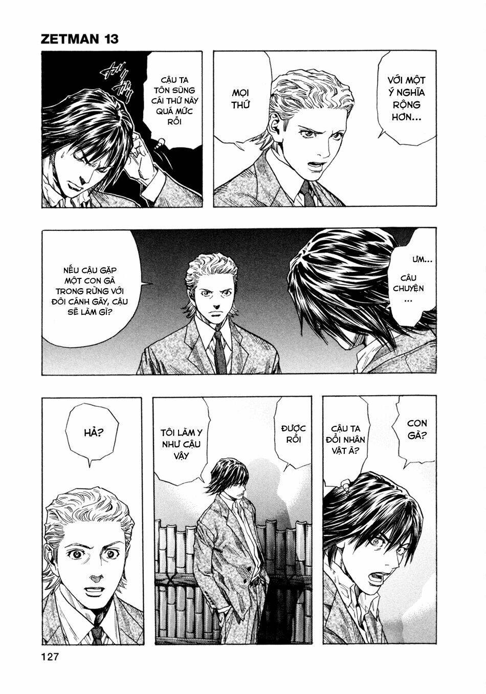 Zetman: Chapter 153