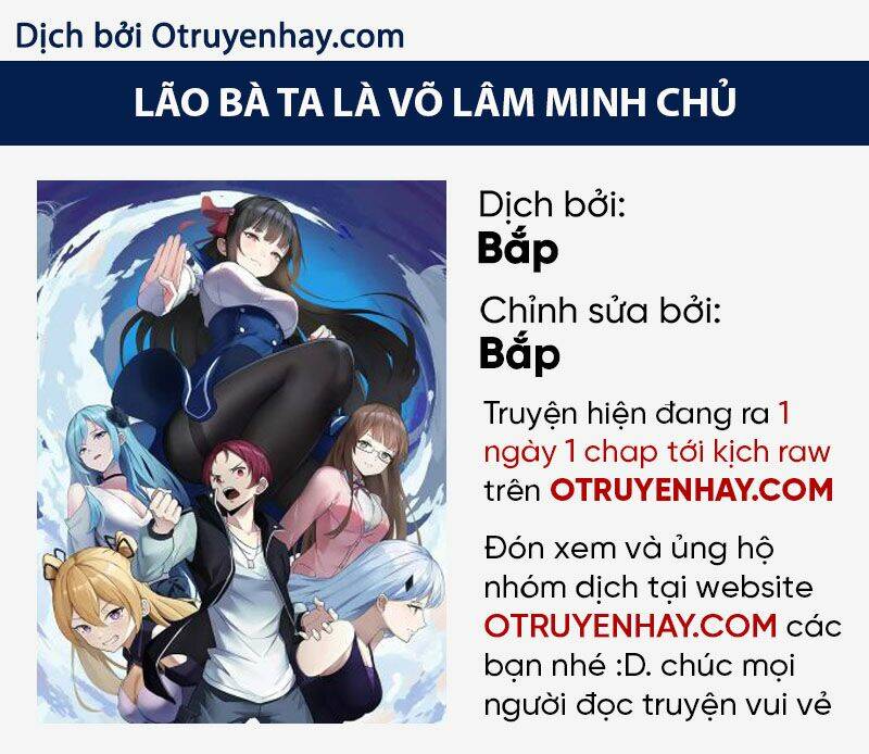 Lão Bà Ta Là Minh Chủ Võ Lâm: Chapter 4