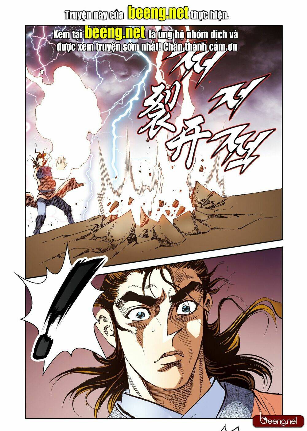 Nhật Tà Nguyệt Ma: Chapter 203