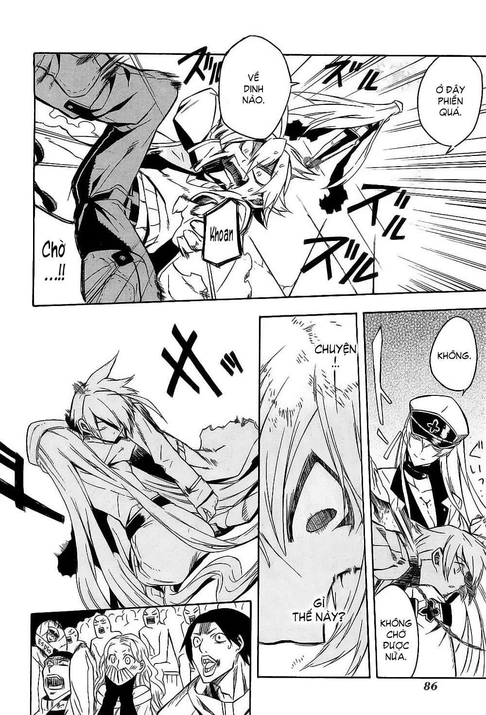 Akame Ga Kiru: Chapter 16