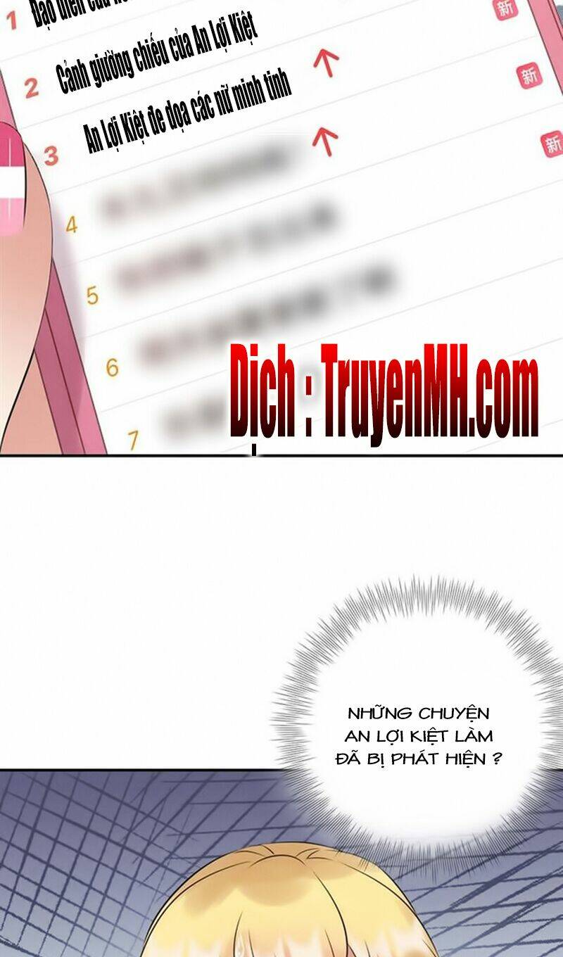 Trong Sinh Chi Ức Vạn Ảnh Hậu Yếu Thượng Vị: Chapter 171
