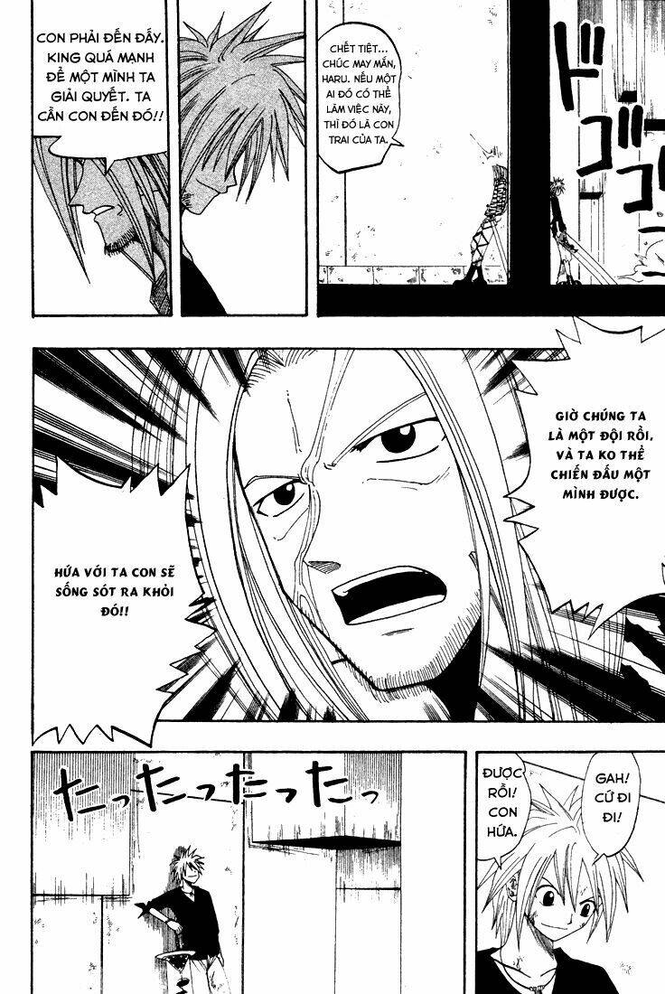 Rave Master: Chapter 57