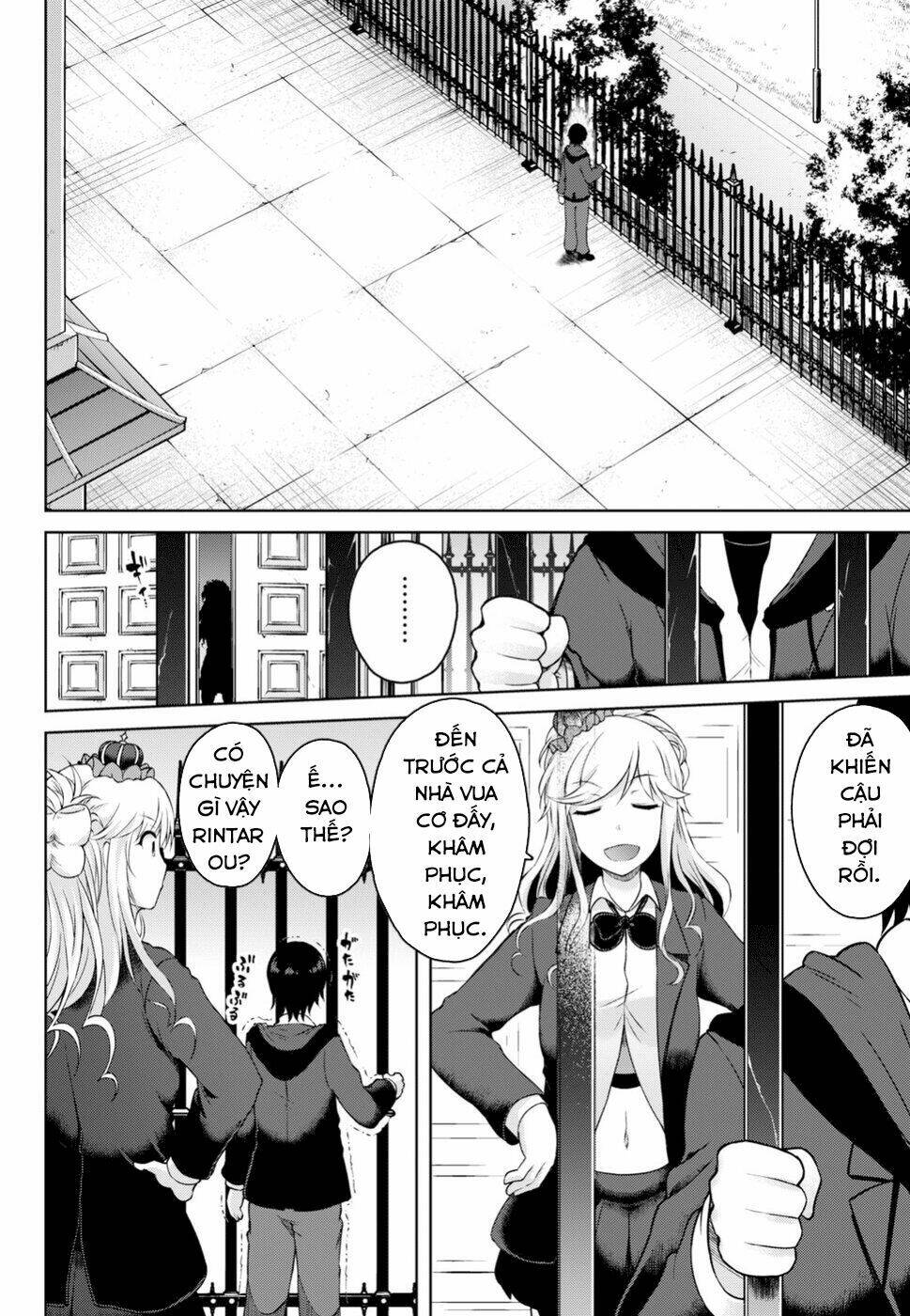 Last Round Arthurs: Chapter 3