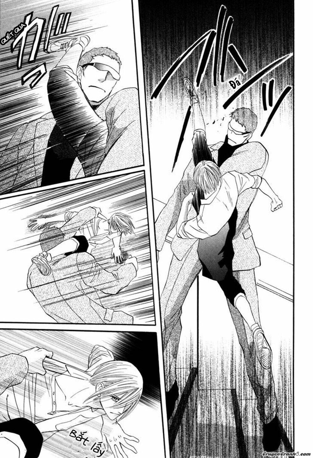Moon Trick: Chapter 1.2