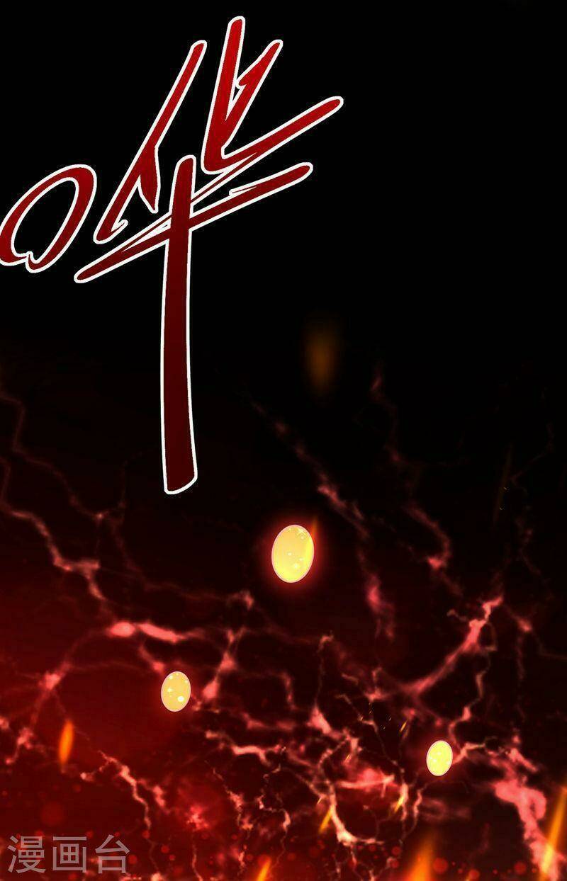 Yêu Giả Vi Vương: Chapter 340