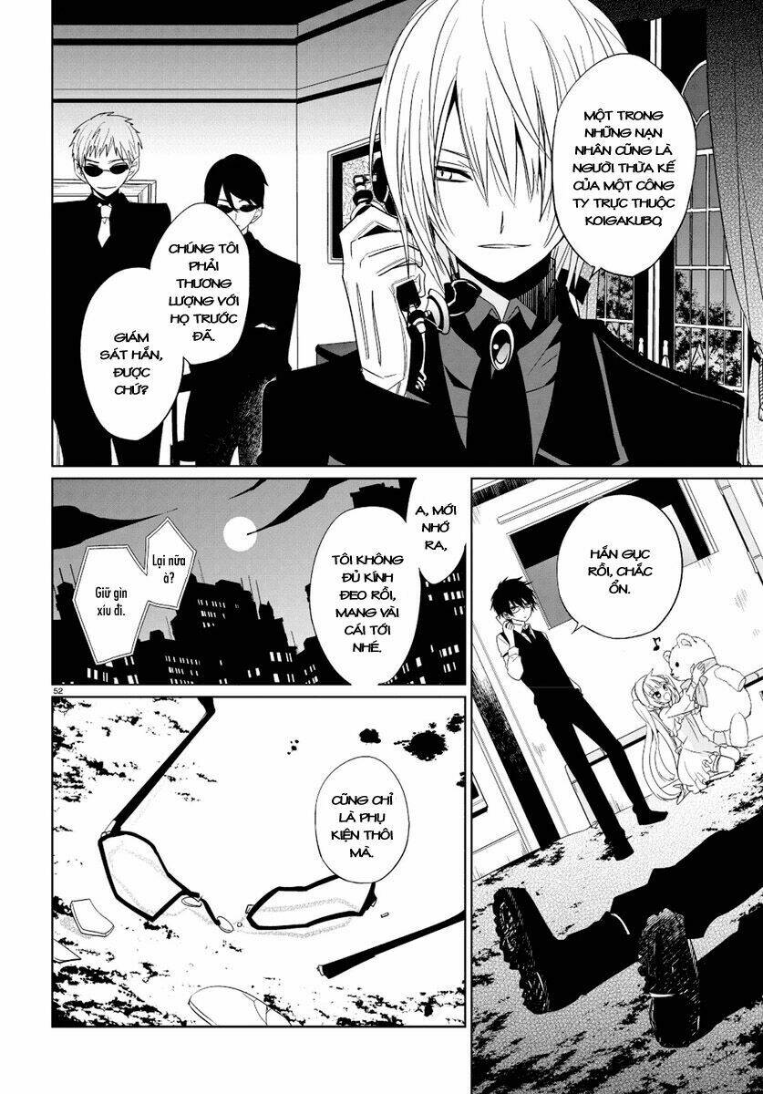 Boku To Senpai No Tekken Kousai: Chapter 1