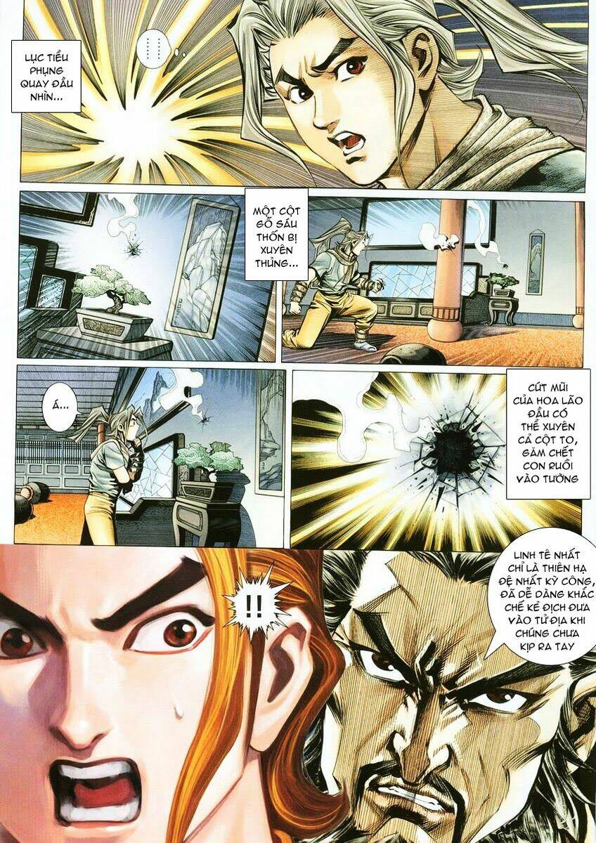 Cổ Long Quần Hiệp: Chapter 5