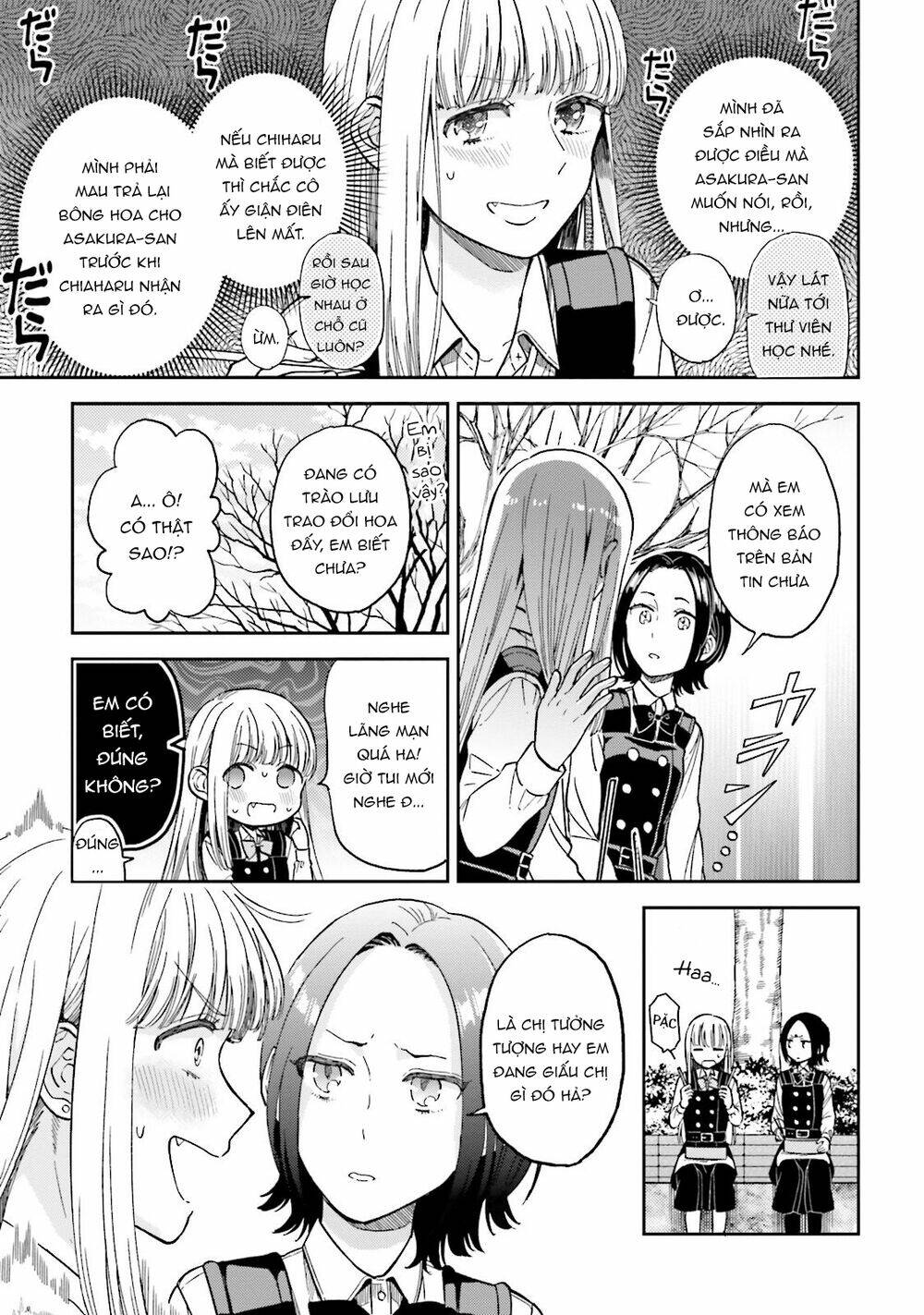 A Kiss And A White Lily: Chapter 26