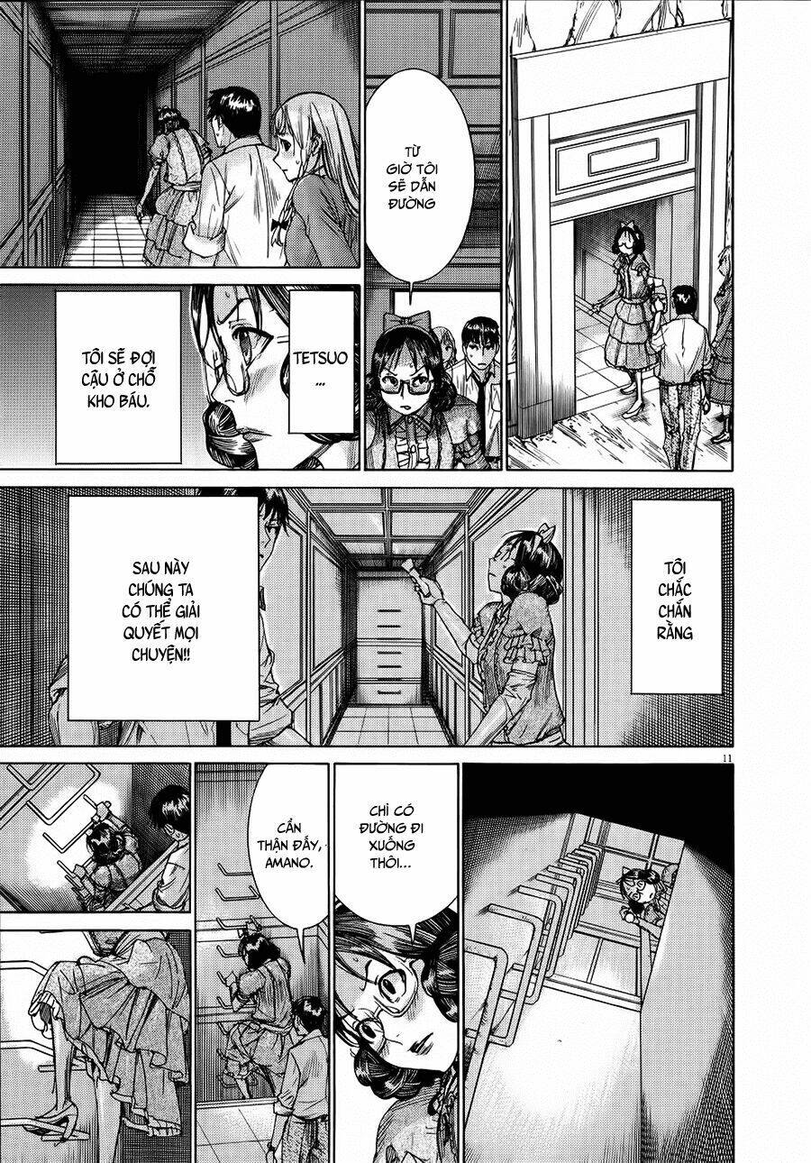 Yuureitou: Chapter 61