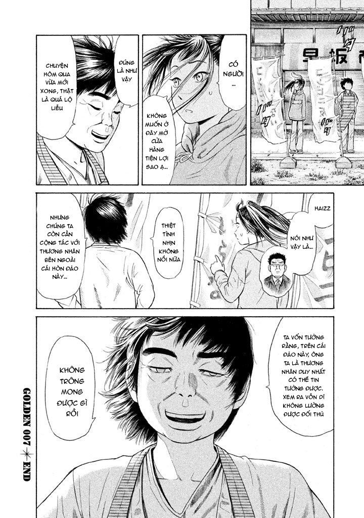 Golden Gold: Chapter 7