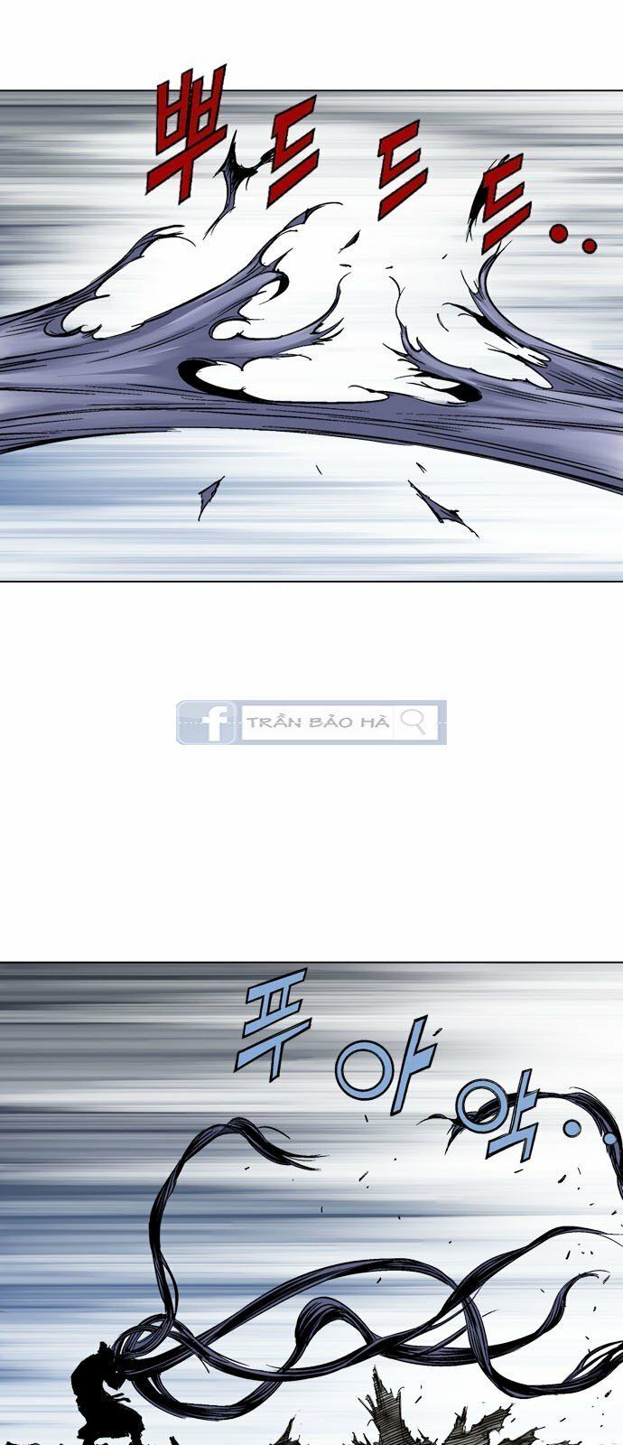 Cao Thủ 2: Chapter 74