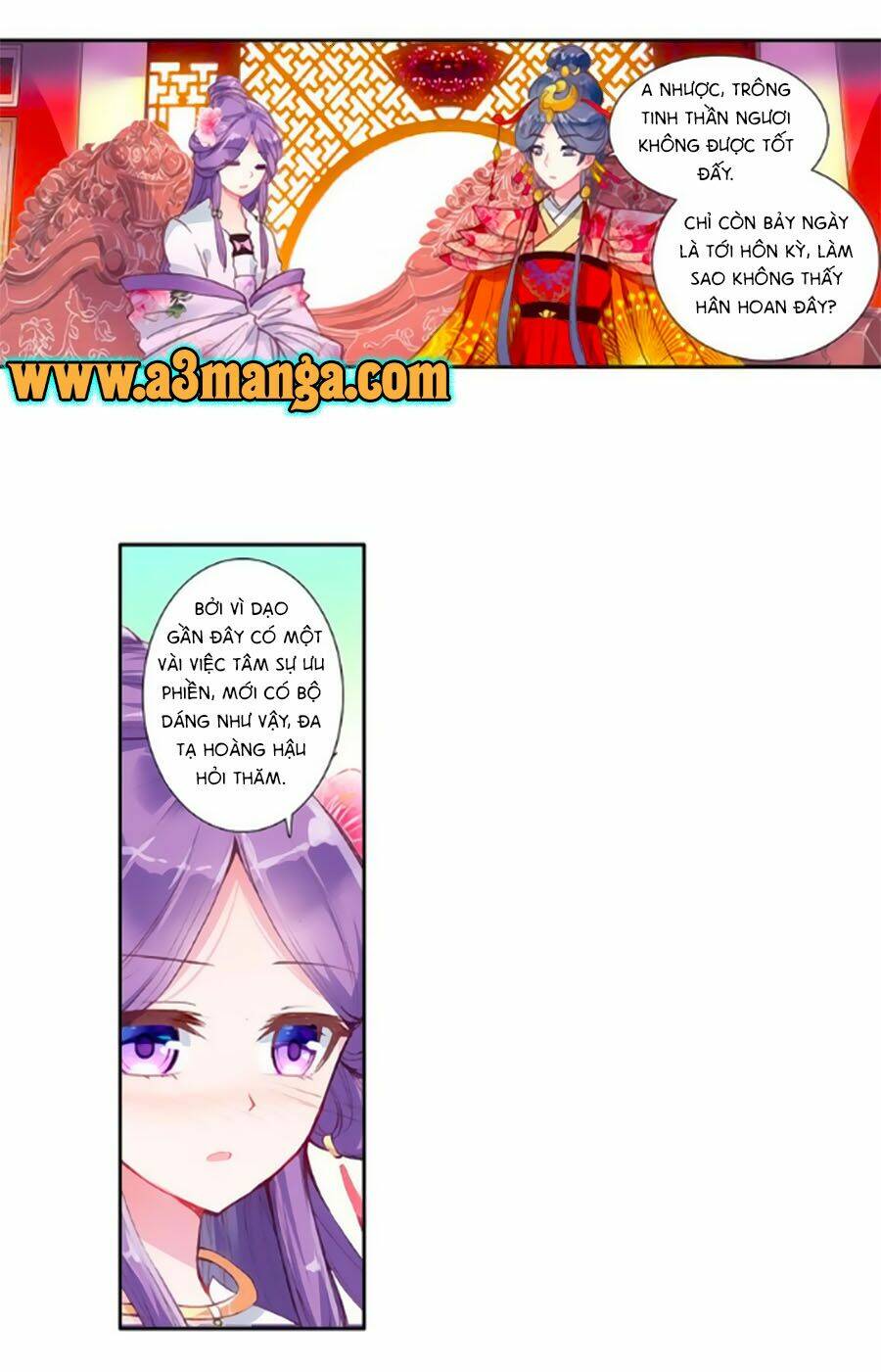 Trâm Trung Lục: Chapter 15.1