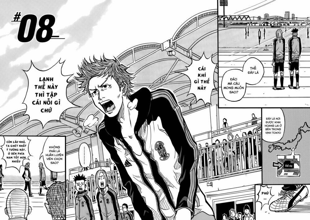 Giant Killing: Chapter 8