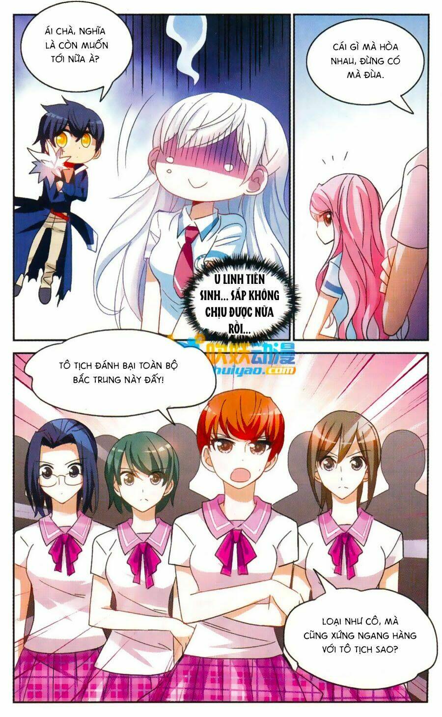 Tô Tịch Kỳ Quái: Chapter 51.5