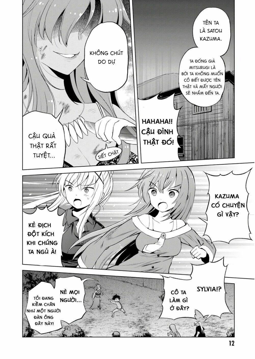 Phước Lành Cho Thế Giới - Ngoại Truyện Megumin: Chapter 49