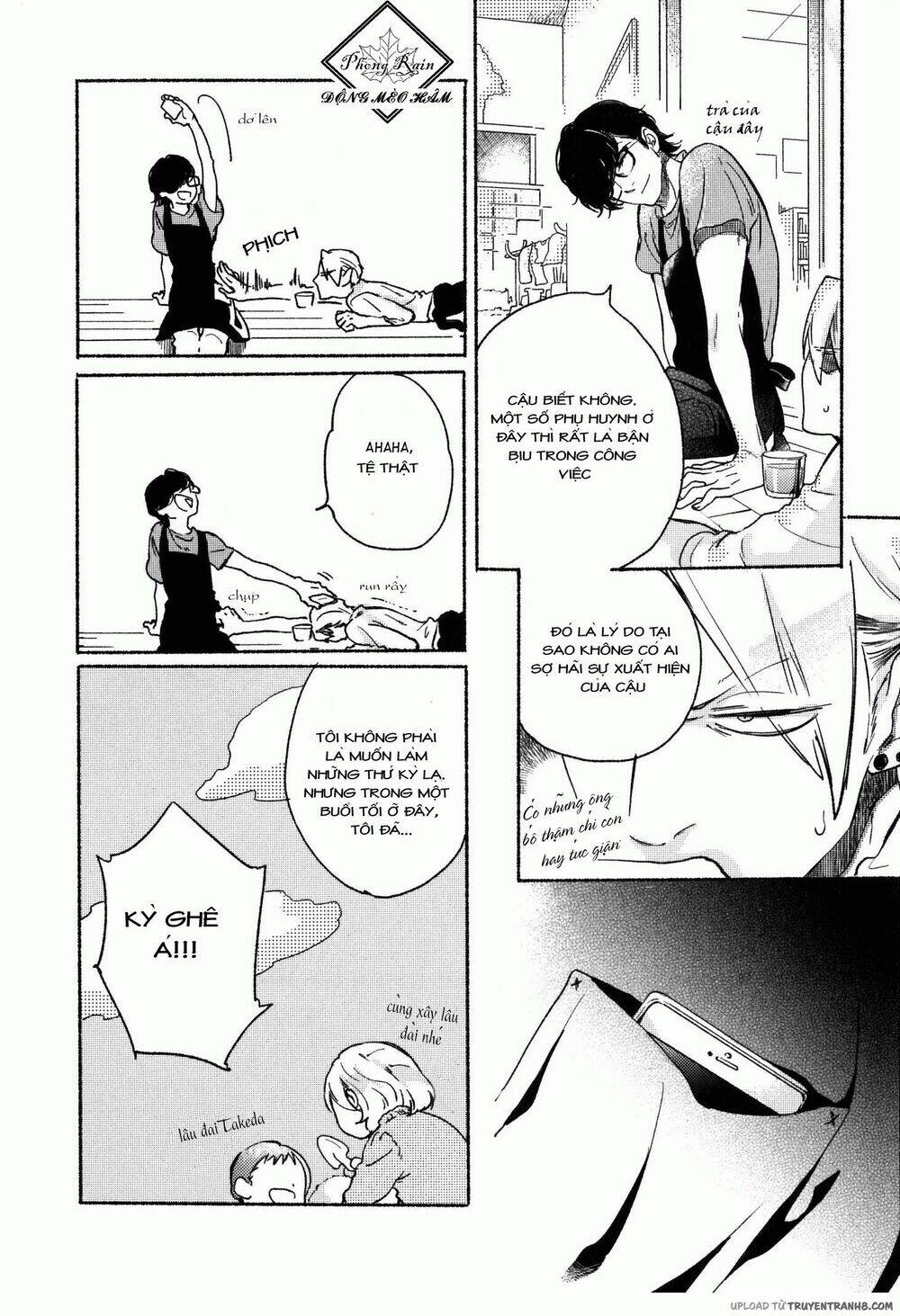 Yondaime Ooyamato Tatsuyuki: Chapter 2