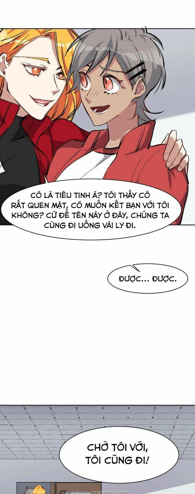 Thần Lai Yêu Vãng: Chapter 23