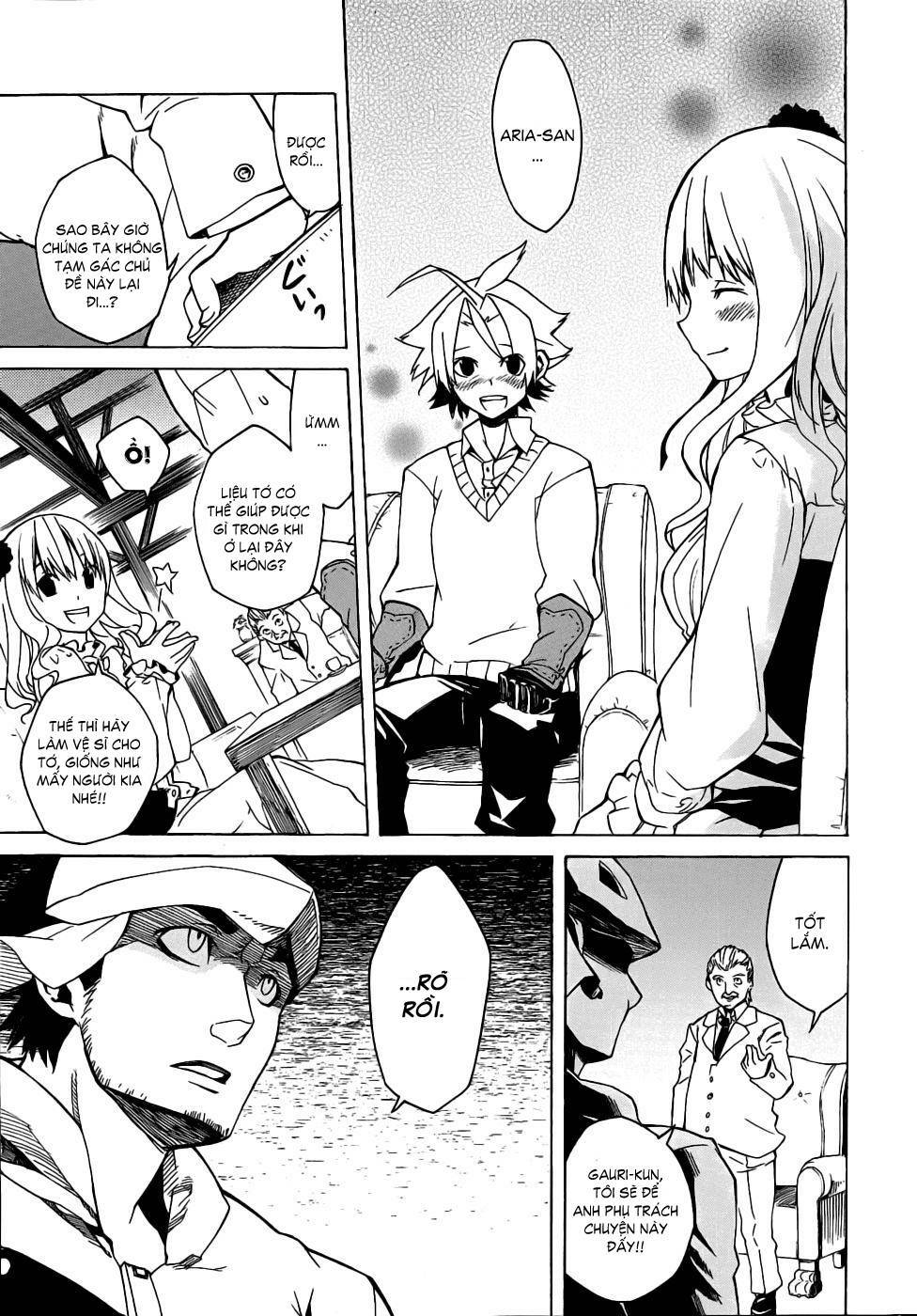 Akame Ga Kiru: Chapter 1