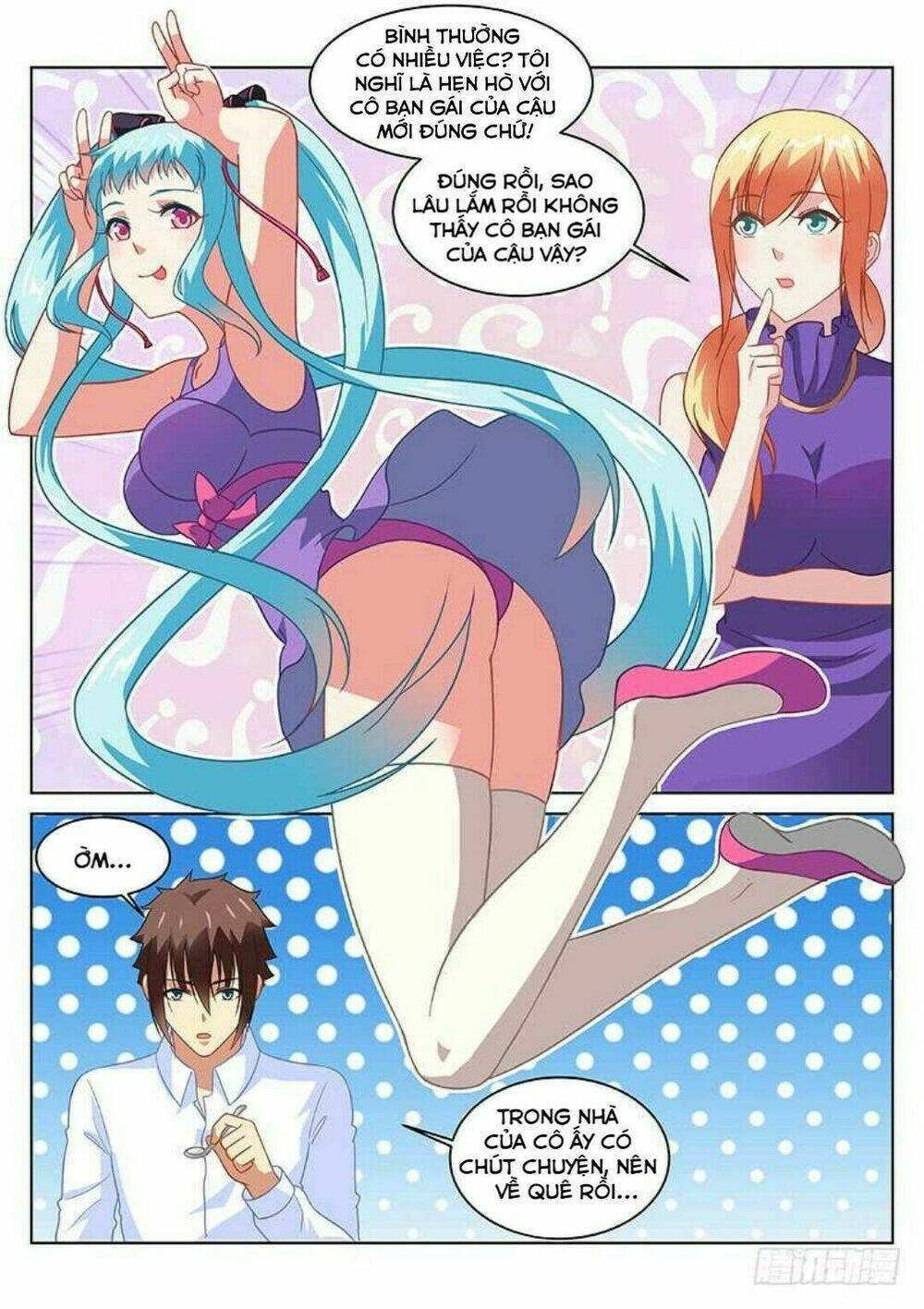 Ngận Thuần Ngận Ái Muội: Chapter 136