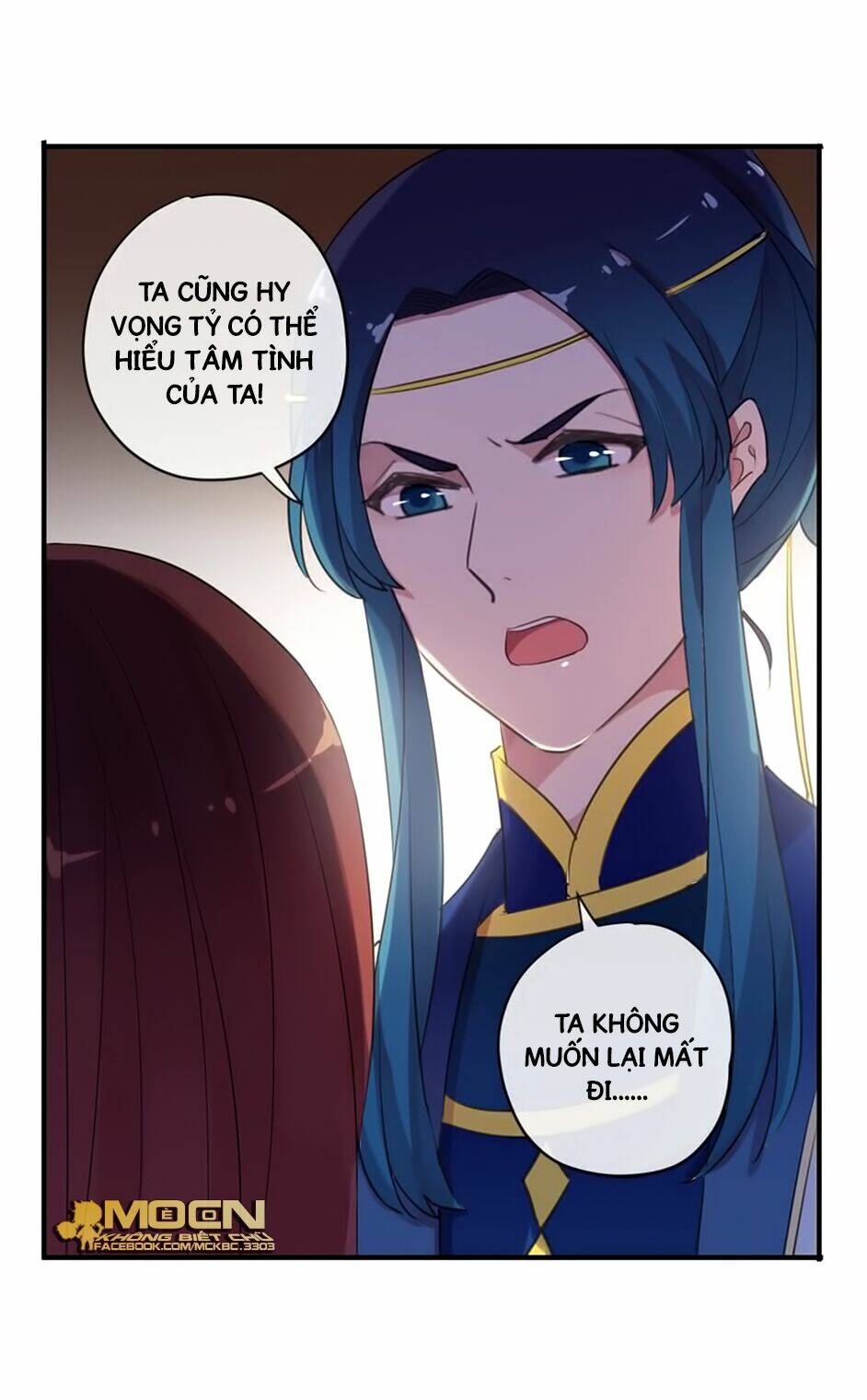 Bách Yêu Dị Văn: Chapter 104