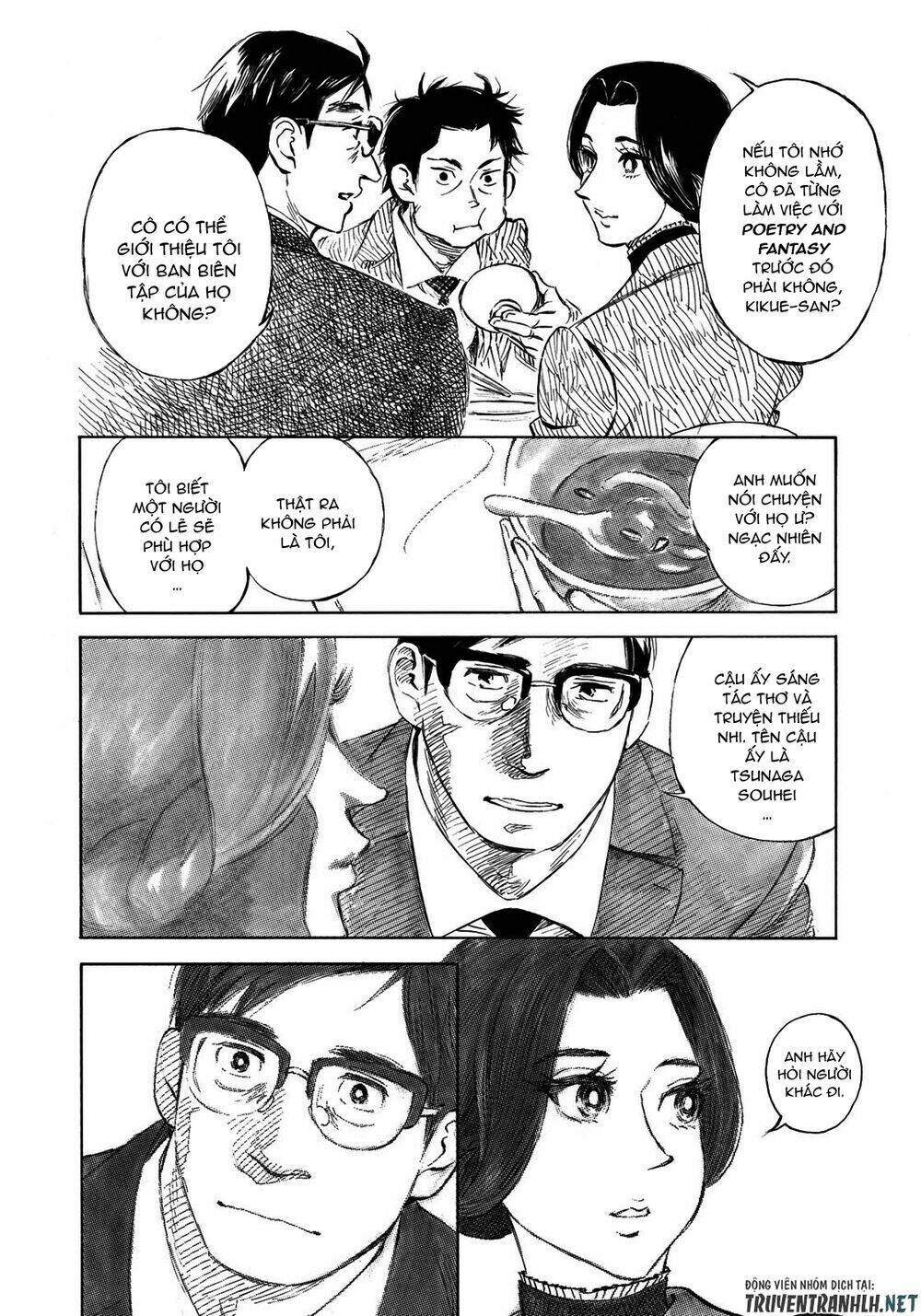Kannou Sensei: Chapter 21