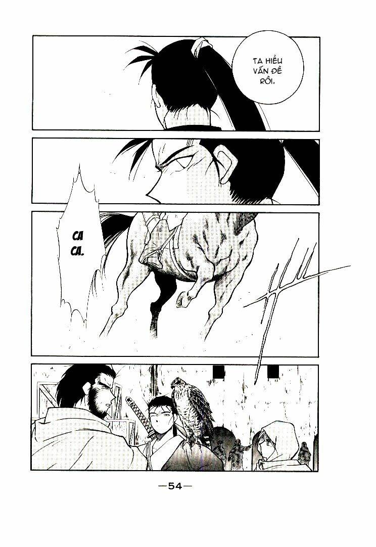 Kaiouki - Hải Hoàng Ký: Chapter 2