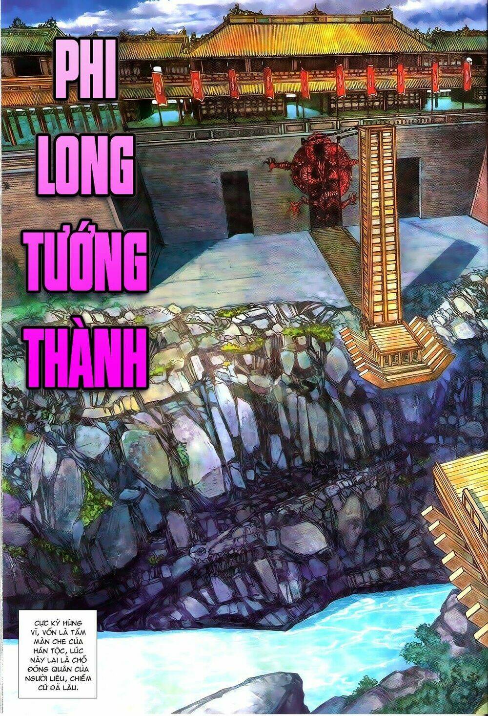 Thiết Tướng Tung Hoành: Chapter 110