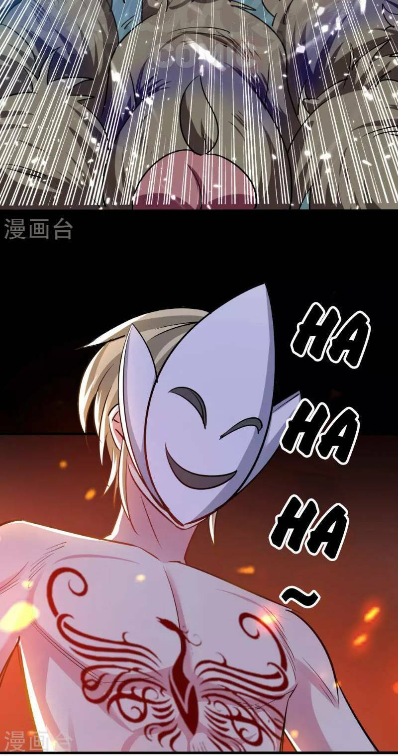 Vạn Giới Tiên Vương: Chapter 42