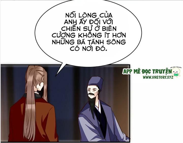 Công Chúa Gả Đến: Chapter 37