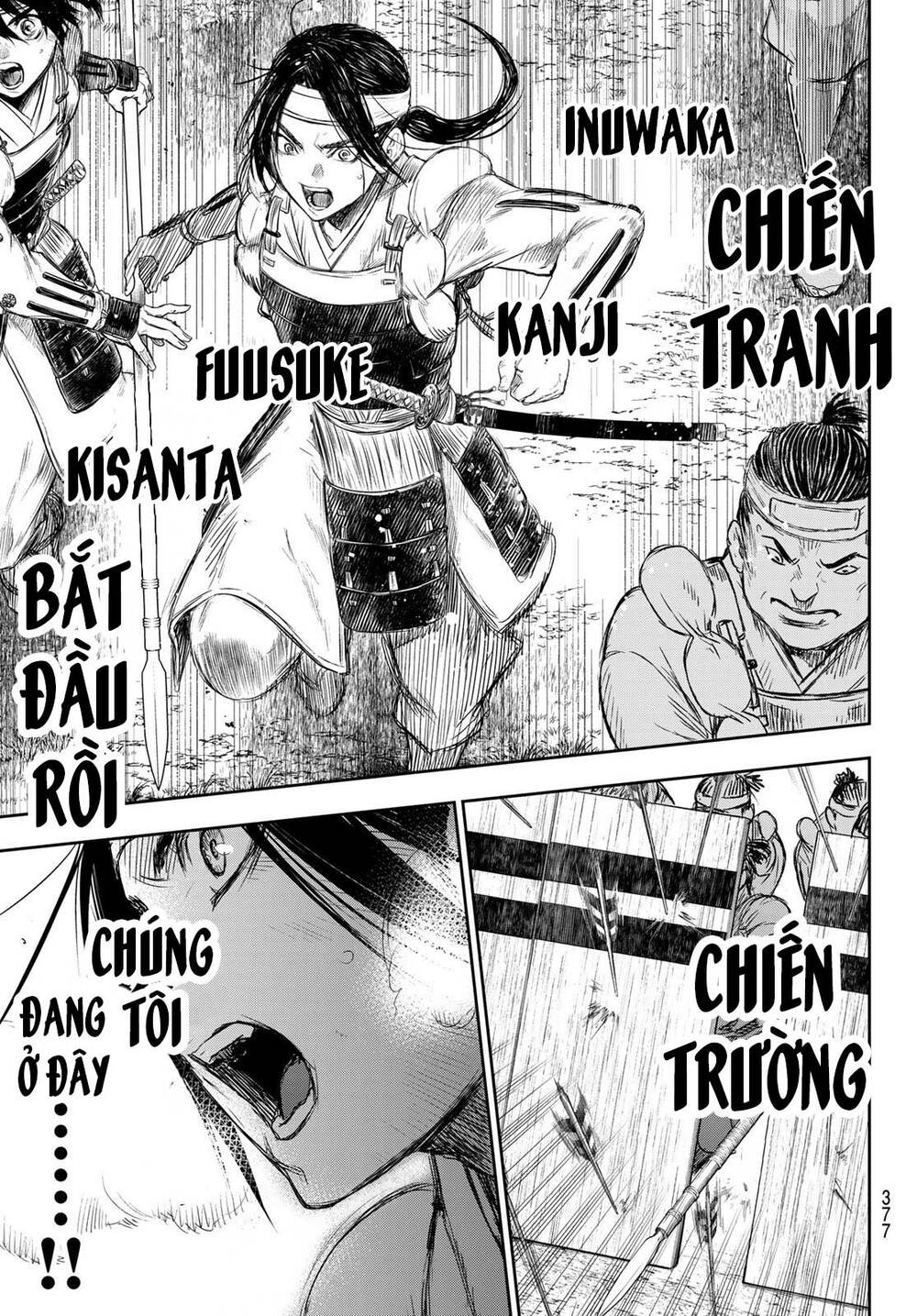 Kangibanka: Chapter 18