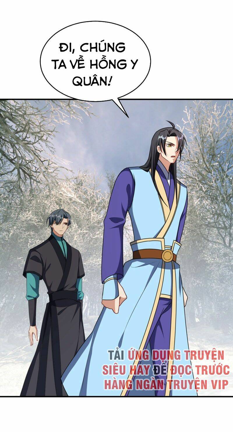 Yêu Giả Vi Vương: Chapter 131