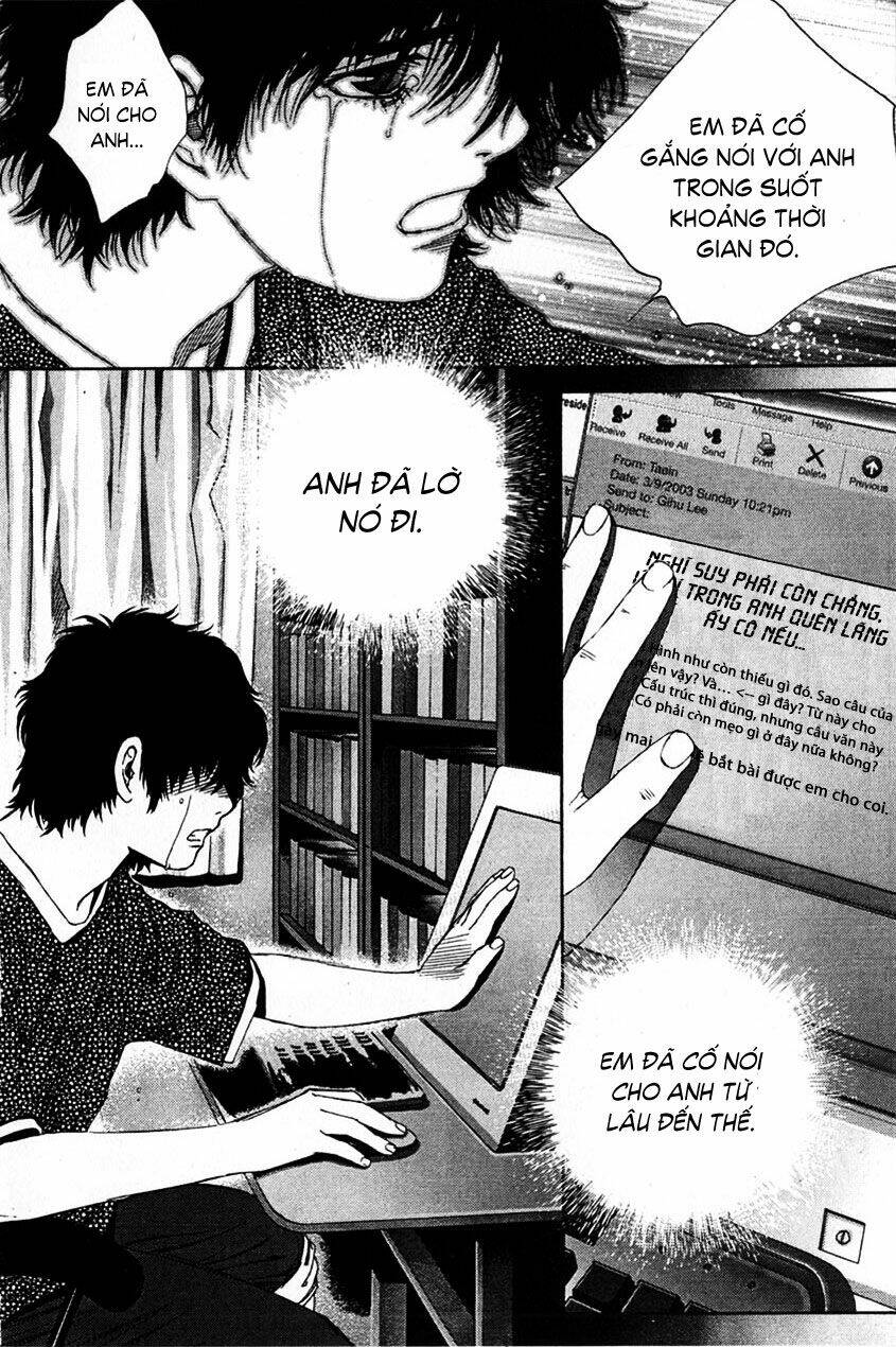 Redrum 327: Chapter 18