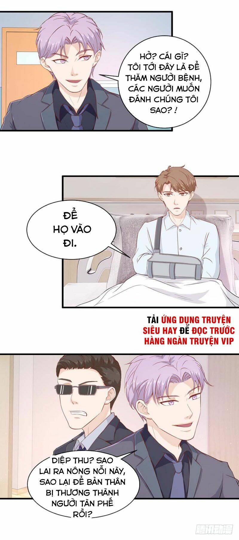 Chung Cực Thấu Thị Nhãn: Chapter 111