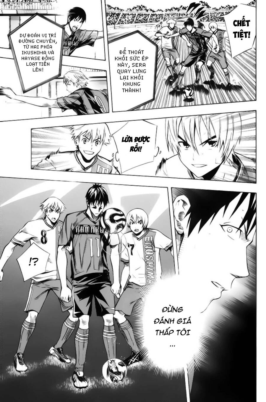 Area No Kishi: Chapter 178